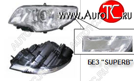 11 499 р. Левая фара (c электрокорректором) DEPO  Skoda Superb  B6 (3T) (2008-2013) лифтбэк дорестайлинг  с доставкой в г. Майкоп