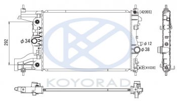 6 499 р. CRUZE ((1.6  113л.с.1,8  ASTRA 09- 1.6 AT без конд.) РАДИАТОР ОХЛАЖДЕН AT MT BODYPARTS cvcrz09-912  с доставкой в г. Майкоп. Увеличить фотографию 1