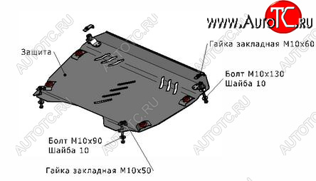 1 299 р. CAMRY (HIGHLANDER 10-VENZA 13-ES 12-RX 08-) ЗАЩИТА ПОДДОНА ДВИГАТЕЛЯ + КПП , С КРЕПЛЕН , 2.0 , 2.5 , 2.7 , 3.5 , СТАЛЬН BODYPARTS tycam06-9f1  с доставкой в г. Майкоп