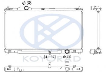 7 999 р. GS300 РАДИАТОР ОХЛАЖДЕН 3 AT (KOYO) KOYORAD lx30005-910  с доставкой в г. Майкоп. Увеличить фотографию 1