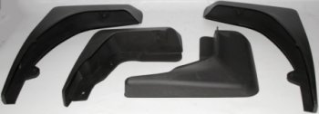 5 549 р. FREELANDER БРЫЗГОВИК ПЕРЕДН КРЫЛА Л+П (КОМПЛЕКТ) + ЗАДН (4 шт) BODYPARTS lrfrl07-310-n  с доставкой в г. Майкоп. Увеличить фотографию 1