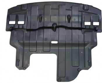 3 699 р. CEED ЗАЩИТА ПОДДОНА (Китай) ПЛАСТИК BODYPARTS kacee15-9f0p  с доставкой в г. Майкоп. Увеличить фотографию 1