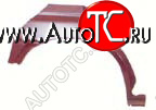 1 069 р. ESCORT АРКА РЕМ.КРЫЛА ЗАДН ПРАВ (4 дв) (5 дв) (KLOKKERHOLM) KLOKKERHOLM fdesc91-491-r  с доставкой в г. Майкоп