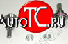 329 р. AUDI A8 (Quatro) СТОЙКА СТАБИЛИЗАТОРА ЗАДН BODYPARTS ai0a891-840  с доставкой в г. Майкоп