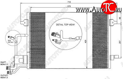 3 899 р. AUDI A6 (618x421mm) КОНДЕНСАТОР КОНДИЦ (см.каталог) BODYPARTS ai0a697-931  с доставкой в г. Майкоп