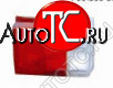 1 229 р. AUDI 100 ФОНАРЬ ЗАДН ВНУТРЕН ЛЕВ BODYPARTS ai10091-750-l  с доставкой в г. Майкоп