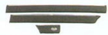 1 669 р. AUDI 100 МОЛДИНГ КУЗОВА Л+П (КОМПЛЕКТ) (6 шт) С ЭМБЛЕМ BODYPARTS ai10083-540-n  с доставкой в г. Майкоп. Увеличить фотографию 1