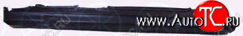 6 999 р. E39 ПОРОГ ЛЕВ (KLOKKERHOLM) KLOKKERHOLM bme3995-480-l  с доставкой в г. Майкоп