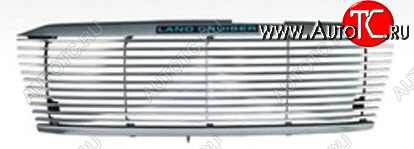 12 999 р. LANDCRUISER РЕШЕТКА РАДИАТОРА ТЮНИНГ , АЛЮМИН , ПЛАСТИК , С ПОДСВЕТ , ХРОМ DLAA tylan98-102  с доставкой в г. Майкоп