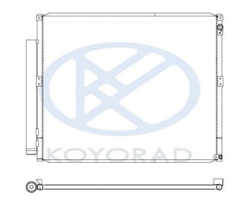 11 999 р. PRADO КОНДЕНСАТОР КОНДИЦ (KOYO) KOYORAD typrd03-933  с доставкой в г. Майкоп. Увеличить фотографию 1