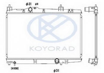 5 449 р. YARIS {+VERSO} РАДИАТОР ОХЛАЖДЕН MT 1.4 (дизель) (KOYO) KOYORAD tyyas99-914  с доставкой в г. Майкоп. Увеличить фотографию 1
