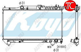 9 299 р. AVENSIS {3SFE} РАДИАТОР ОХЛАЖДЕН MT 2 (KOYO) KOYORAD tyave97-912  с доставкой в г. Майкоп