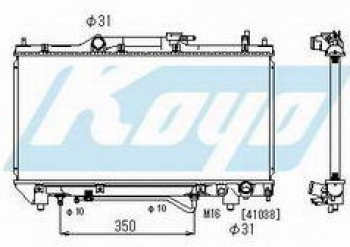 10 699 р. AVENSIS {3SFE} РАДИАТОР ОХЛАЖДЕН AT 2 (KOYO) KOYORAD tyave97-915  с доставкой в г. Майкоп. Увеличить фотографию 1