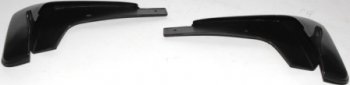 1 459 р. CAMRY БРЫЗГОВИК ПЕРЕДН КРЫЛА Л+П (КОМПЛЕКТ) (Китай) BODYPARTS tycam02-310-n  с доставкой в г. Майкоп. Увеличить фотографию 1