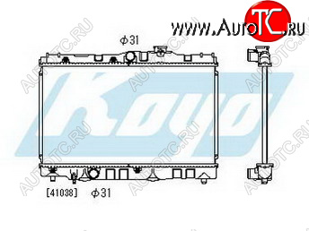 3 379 р. COROLLA {CARINA II 88-91 1.6} РАДИАТОР ОХЛАЖДЕН 1.3 MT (KOYO) KOYORAD tycrl88-911  с доставкой в г. Майкоп