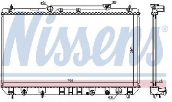 3 799 р. CAMRY РАДИАТОР ОХЛАЖДЕН AT 2.2 BODYPARTS tycam97-910  с доставкой в г. Майкоп. Увеличить фотографию 1