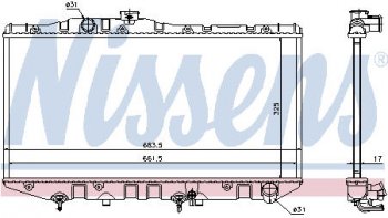 3 399 р. CAMRY РАДИАТОР ОХЛАЖДЕН AT 2 (1 ряд) BODYPARTS tycam87-910  с доставкой в г. Майкоп. Увеличить фотографию 1