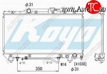 5 799 р. CARINA E РАДИАТОР ОХЛАЖДЕН AT 2 BODYPARTS tycae92-910  с доставкой в г. Майкоп