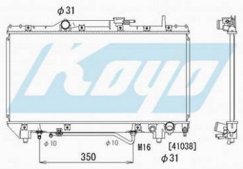 3 399 р. CARINA E РАДИАТОР ОХЛАЖДЕН AT 2 BODYPARTS tycae93-910  с доставкой в г. Майкоп. Увеличить фотографию 1