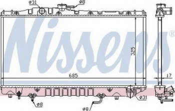 2 699 р. CARINA II РАДИАТОР ОХЛАЖДЕН AT 2 BODYPARTS tyca288-914  с доставкой в г. Майкоп. Увеличить фотографию 1