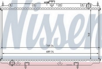 4 099 р. P11 РАДИАТОР ОХЛАЖДЕН MT 1.6 1.8 2 BODYPARTS nnp1197-913  с доставкой в г. Майкоп. Увеличить фотографию 1