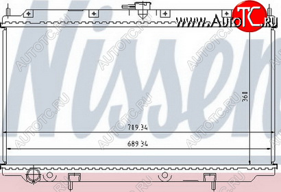 4 099 р. P11 РАДИАТОР ОХЛАЖДЕН MT 1.6 1.8 2 BODYPARTS nnp1197-913  с доставкой в г. Майкоп
