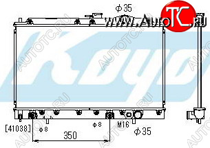 7 999 р. GALANT РАДИАТОР ОХЛАЖДЕН AT 1.8 2 BODYPARTS mbgal88-914  с доставкой в г. Майкоп