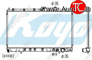 7 749 р. GALANT РАДИАТОР ОХЛАЖДЕН MT 1.8 2 2.5 (2 ряд) BODYPARTS mbgal93-912  с доставкой в г. Майкоп