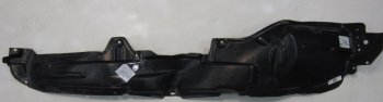 Правый подкрылок передний TYG Toyota RAV4  XA305 (2005-2009) 5 дв. дорестайлинг
