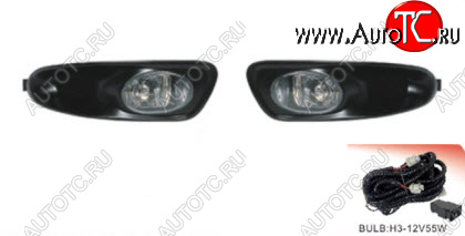 4 599 р. MAXIMA QX ФАРА ПРОТИВОТУМ Л+П (КОМПЛЕКТ) С ПРОВОДК , КНОПКОЙ , РЕШЕТК БАМПЕРА DLAA nnmxq04-070-n  с доставкой в г. Майкоп