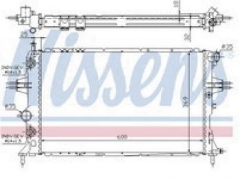 6 349 р. ASTRA (+ZAFIRA) РАДИАТОР ОХЛАЖДЕН (см.каталог) BODYPARTS opast98-917  с доставкой в г. Майкоп. Увеличить фотографию 1