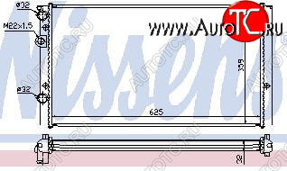 2 399 р. GOLF (VENTO) РАДИАТОР ОХЛАЖДЕН (см.каталог) BODYPARTS vwglf92-919  с доставкой в г. Майкоп