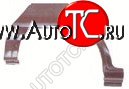 1 099 р. ASTRA АРКА РЕМ.КРЫЛА ЗАДН ПРАВ (5 дв) (УНИВЕРСАЛ) (KLOKKERHOLM) KLOKKERHOLM opast92-491-r  с доставкой в г. Майкоп