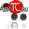 292 р. ASTRA СТОЙКА СТАБИЛИЗАТОРА Л=П ПЕРЕД (Тайвань) SH opast92-840-z  с доставкой в г. Майкоп