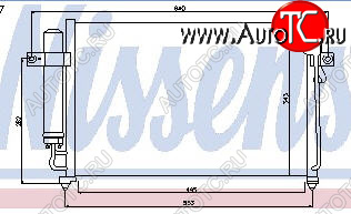 4 649 р. GETZ {535 x 325 mm} КОНДЕНСАТОР КОНДИЦ MT (NISSENS) (AVA) (см.каталог) NISSENS hngez02-930  с доставкой в г. Майкоп