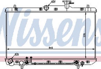 5 799 р. ACCENT РАДИАТОР ОХЛАЖДЕН AT BODYPARTS hnacc00-910  с доставкой в г. Майкоп. Увеличить фотографию 1