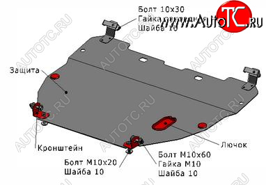1 789 р. ACCENT ЗАЩИТА ПОДДОНА ДВИГАТЕЛЯ , С КРЕПЛЕН , 1.5 , СТАЛЬН BODYPARTS hnacc04-9f0  с доставкой в г. Майкоп