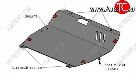1 739 р. SANTA FE (CLASSIC) ЗАЩИТА ПОДДОНА ДВИГАТЕЛЯ , С КРЕПЛЕН , СТАЛЬН BODYPARTS hnsfe01-9f0  с доставкой в г. Майкоп