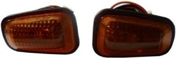 191 р. NEXIA 95- ПОВТОРИТЕЛЬ ПОВОРОТА В КРЫЛО Л=П ЖЕЛТ BODYPARTS dwnex95-280y-z  с доставкой в г. Майкоп. Увеличить фотографию 1