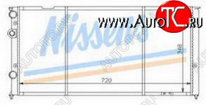3 599 р. PASSAT РАДИАТОР ОХЛАЖДЕН (см.каталог) BODYPARTS vwpas91-912  с доставкой в г. Майкоп
