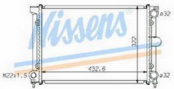 1 769 р. PASSAT РАДИАТОР ОХЛАЖДЕН (см.каталог) BODYPARTS vwpas88-917  с доставкой в г. Майкоп. Увеличить фотографию 1