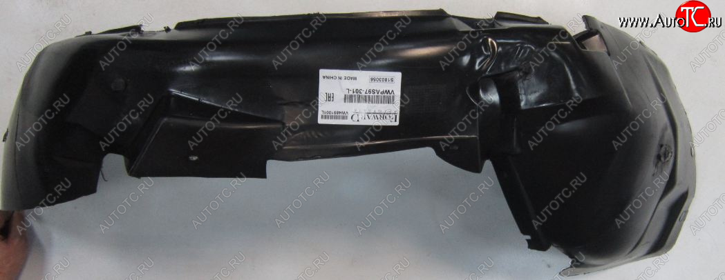 1 249 р. Левый подкрылок передний BODYPARTS  Volkswagen Passat  B5 (1996-2000) седан дорестайлинг, универсал дорестайлинг  с доставкой в г. Майкоп