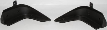 659 р. LANOS БРЫЗГОВИК ЗАДН КРЫЛА Л+П (КОМПЛЕКТ) BODYPARTS dwlan98-581-n  с доставкой в г. Майкоп. Увеличить фотографию 1