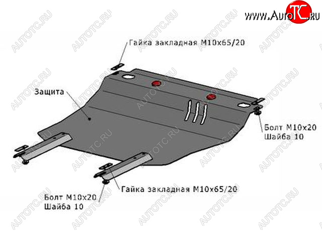 1 639 р. LANOS (CHANCE 1.3 2009-) ЗАЩИТА ПОДДОНА ДВИГАТЕЛЯ , С КРЕПЛЕН , 1.5 , СТАЛЬН BODYPARTS dwlan05-9f0  с доставкой в г. Майкоп