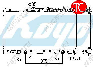 15 499 р. GALANT РАДИАТОР ОХЛАЖДЕН AT 2 2.4 2.5 (2 ряд) BODYPARTS mbgal97-913  с доставкой в г. Майкоп