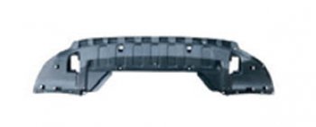 3 699 р. OUTLANDER ЗАЩИТА ПОДДОНА (Китай) ПЛАСТИК BODYPARTS mbotl13-9f0p  с доставкой в г. Майкоп. Увеличить фотографию 1