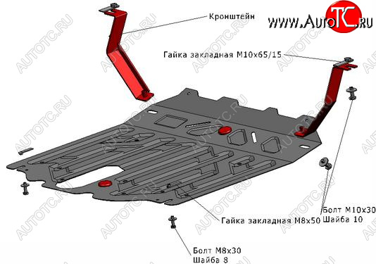 1 489 р. SORENTO ЗАЩИТА ПОДДОНА ДВИГАТЕЛЯ + КПП , С КРЕПЛЕН , 2.2 , 2.4 , СТАЛЬН BODYPARTS kasr012-9f0  с доставкой в г. Майкоп