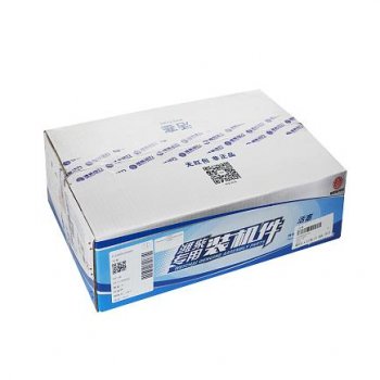 30 999 р. Поршень WP7 (комплект 6 штук) 610800030080 CUMMINS 15773  с доставкой в г. Майкоп. Увеличить фотографию 5