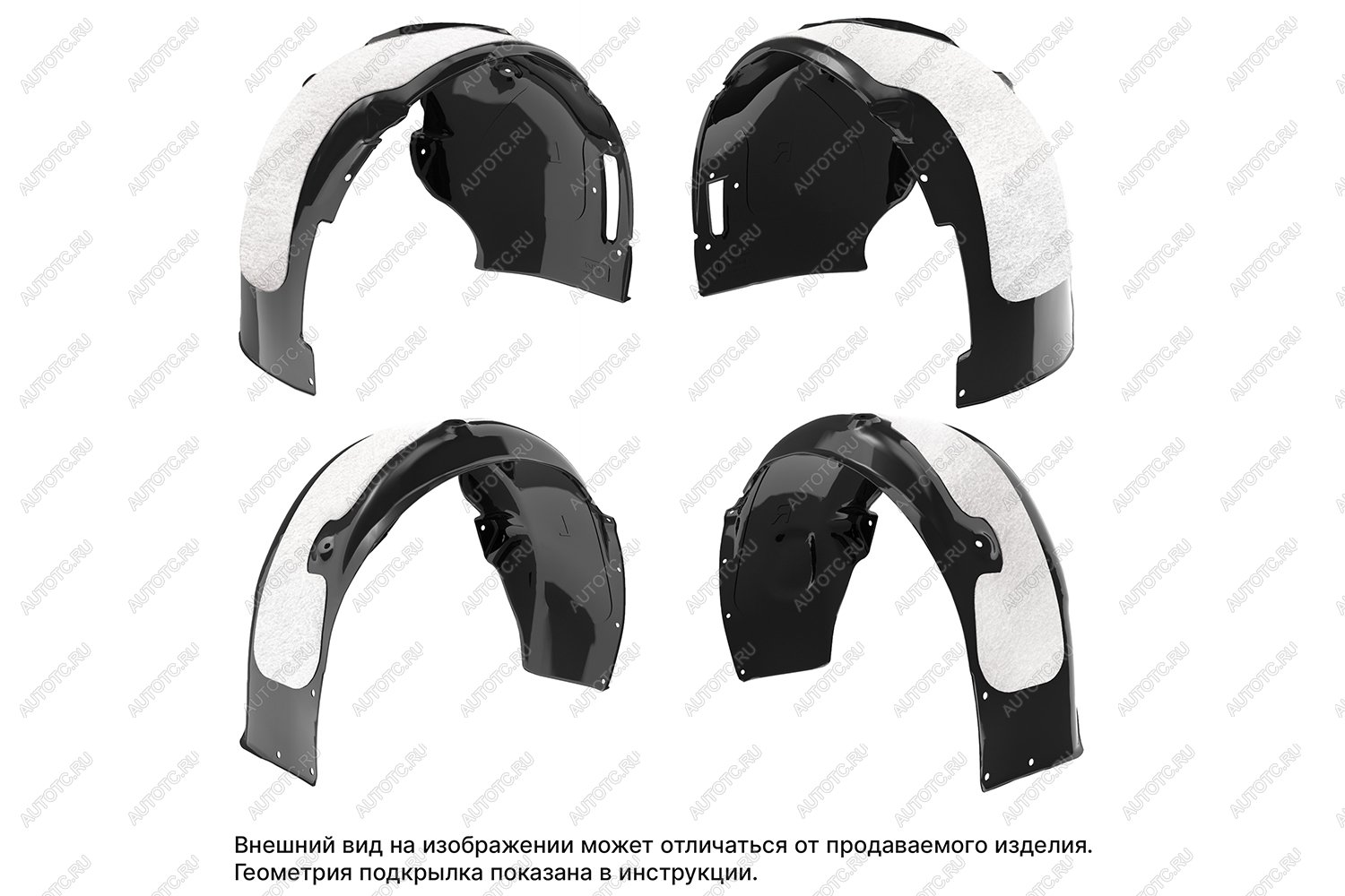21 799 р. Комплект подкрылков с шумоизоляцией подходит для TOYOTA Fortuner 2017 - 2020, 4 элемента  Тойота Фортунер TOTEM totem.s.48.69.000  с доставкой в г. Майкоп
