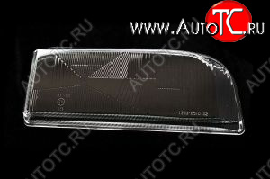869 р. Левое стекло передней фары (пр-во Россия) BodyParts  Volvo 850  LW (1993-1996) универсал рестайлинг  с доставкой в г. Майкоп